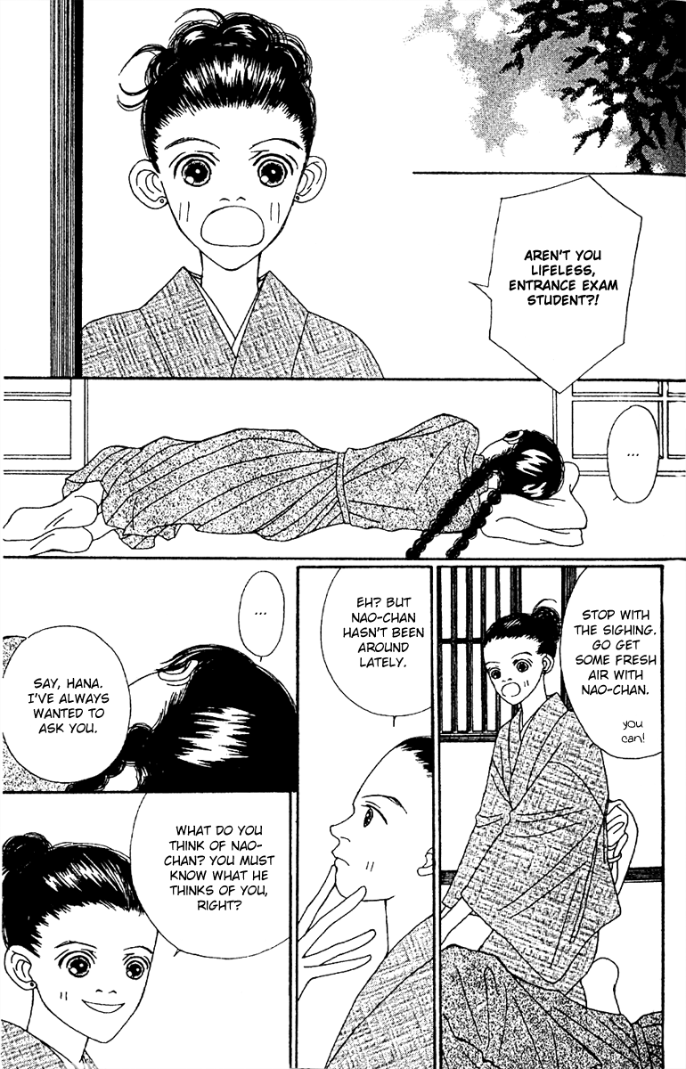 Fukuyadou Honpo Chapter 47.2 page 10 - Chapter 47.2