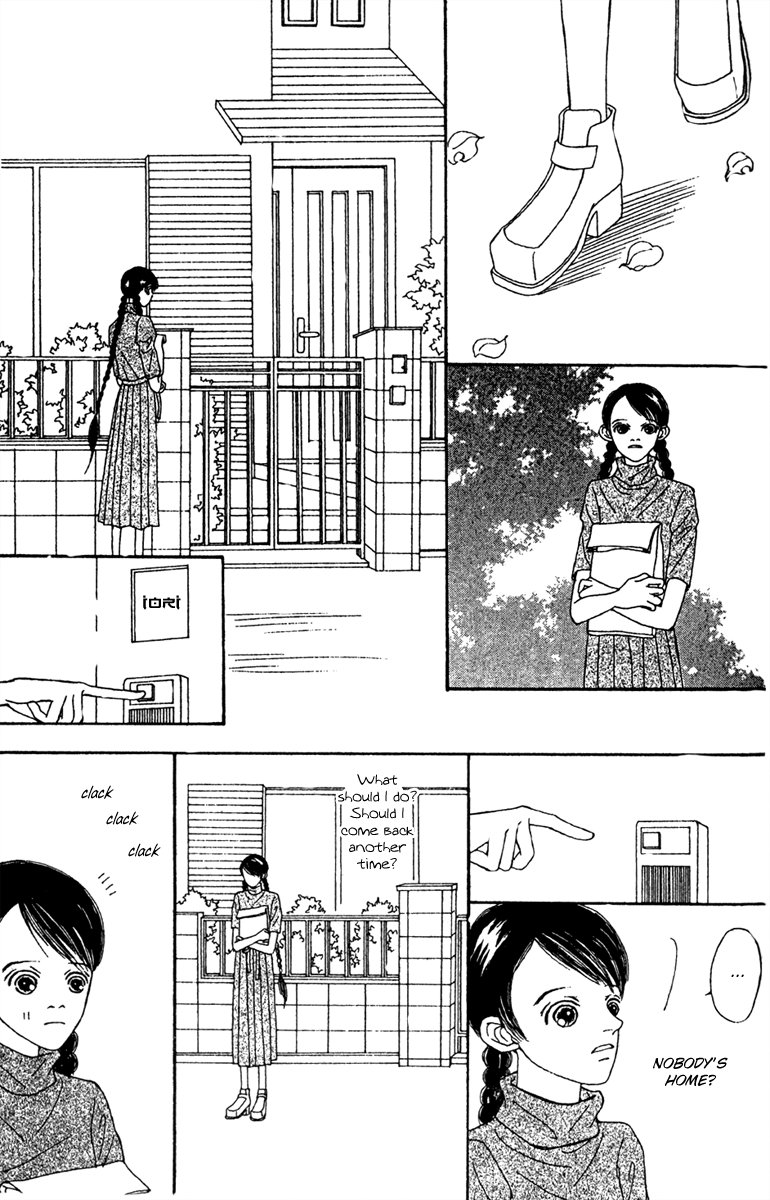 Fukuyadou Honpo Chapter 47.2 page 14 - Chapter 47.2