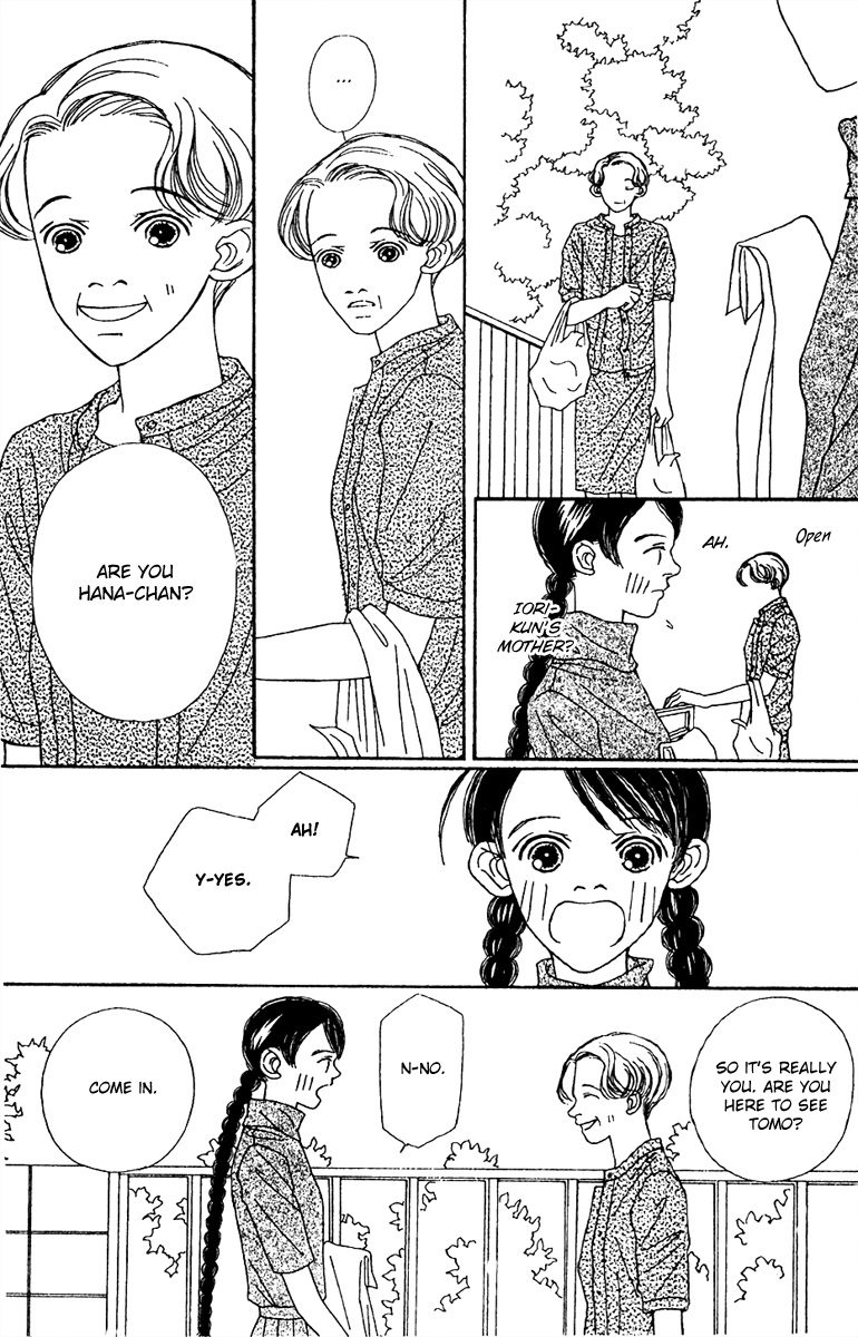 Fukuyadou Honpo Chapter 47.2 page 15 - Chapter 47.2