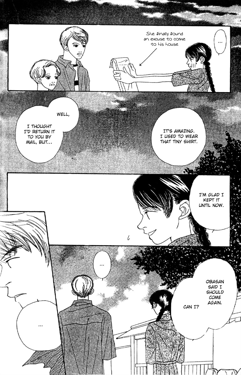 Fukuyadou Honpo Chapter 47.2 page 23 - Chapter 47.2