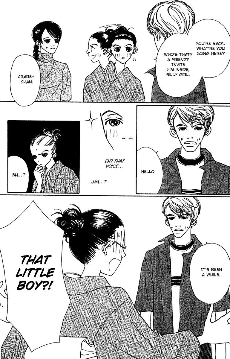 Fukuyadou Honpo Chapter 47.2 page 25 - Chapter 47.2