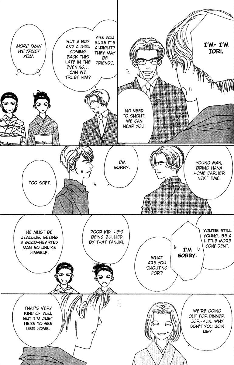 Fukuyadou Honpo Chapter 47.2 page 28 - Chapter 47.2