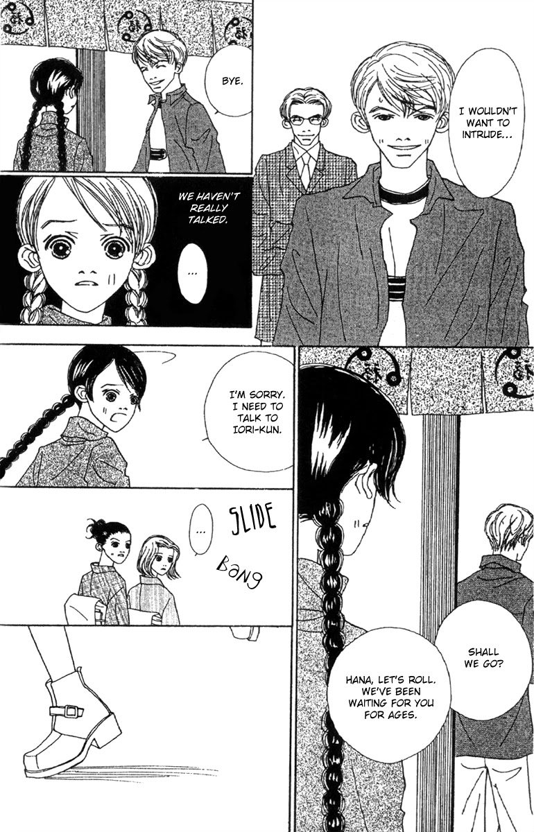 Fukuyadou Honpo Chapter 47.2 page 29 - Chapter 47.2