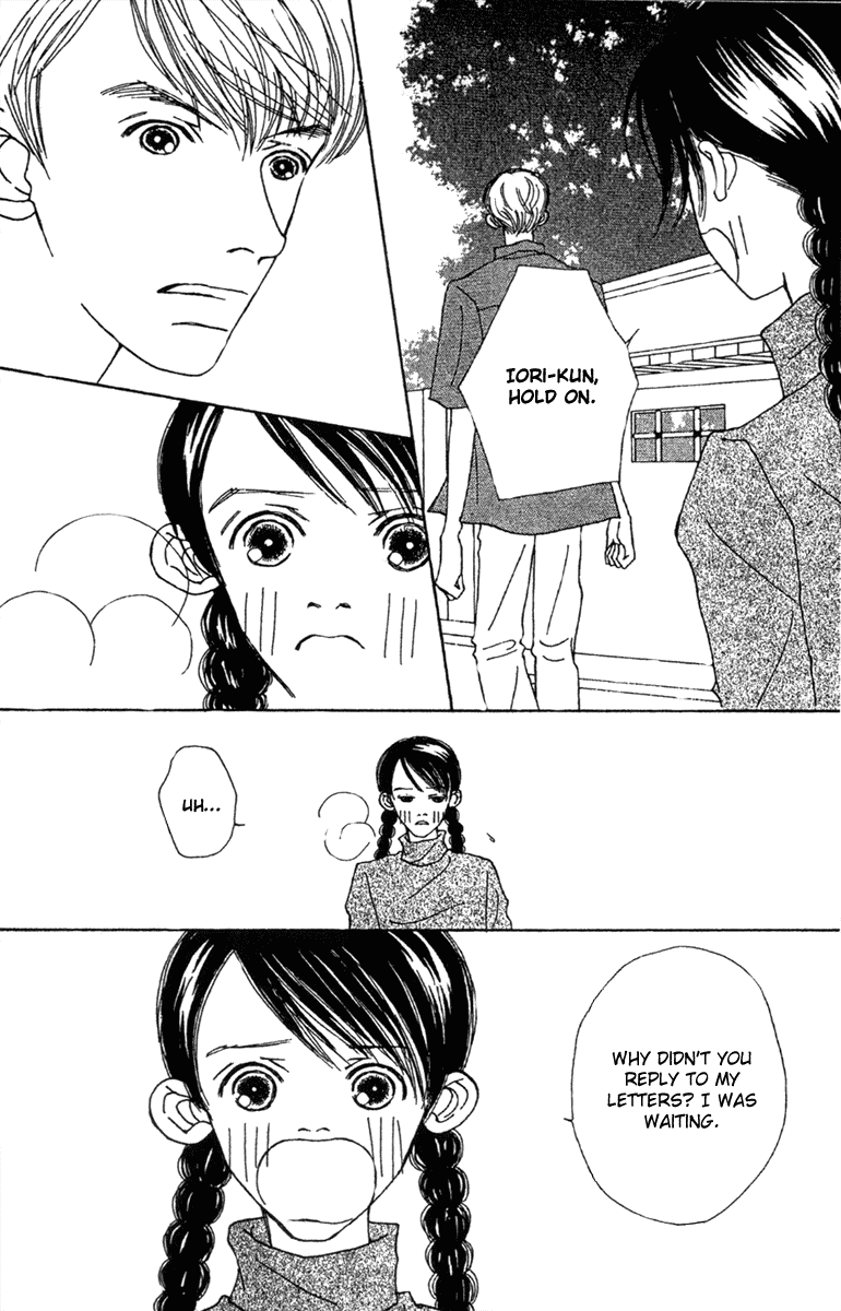 Fukuyadou Honpo Chapter 47.2 page 30 - Chapter 47.2