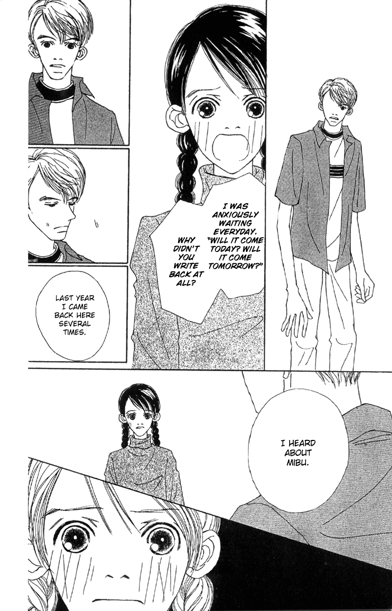 Fukuyadou Honpo Chapter 47.2 page 31 - Chapter 47.2