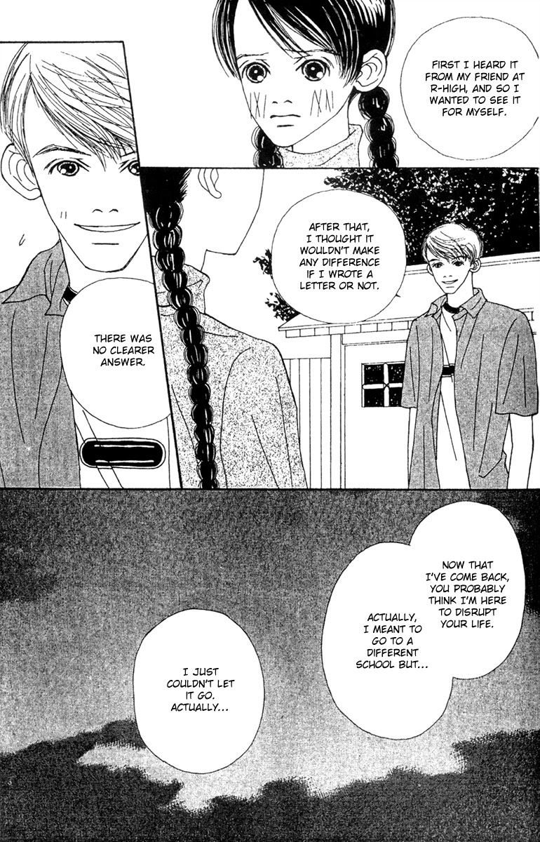Fukuyadou Honpo Chapter 47.2 page 32 - Chapter 47.2