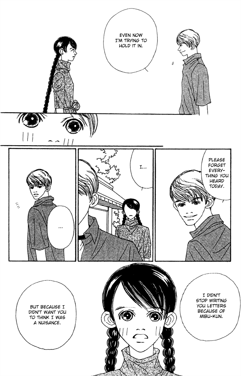 Fukuyadou Honpo Chapter 47.2 page 33 - Chapter 47.2