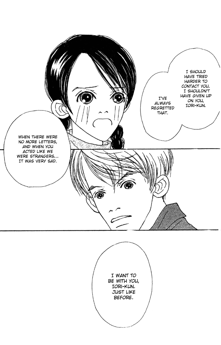 Fukuyadou Honpo Chapter 47.2 page 34 - Chapter 47.2