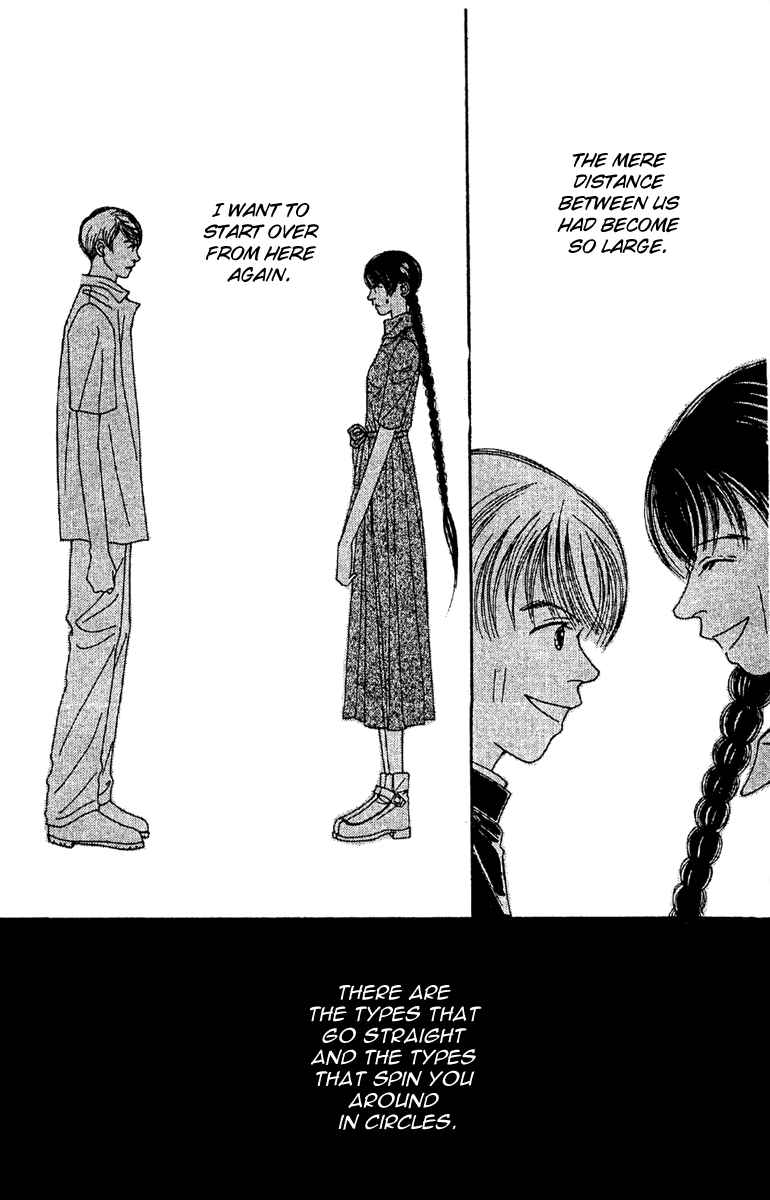 Fukuyadou Honpo Chapter 47.2 page 36 - Chapter 47.2