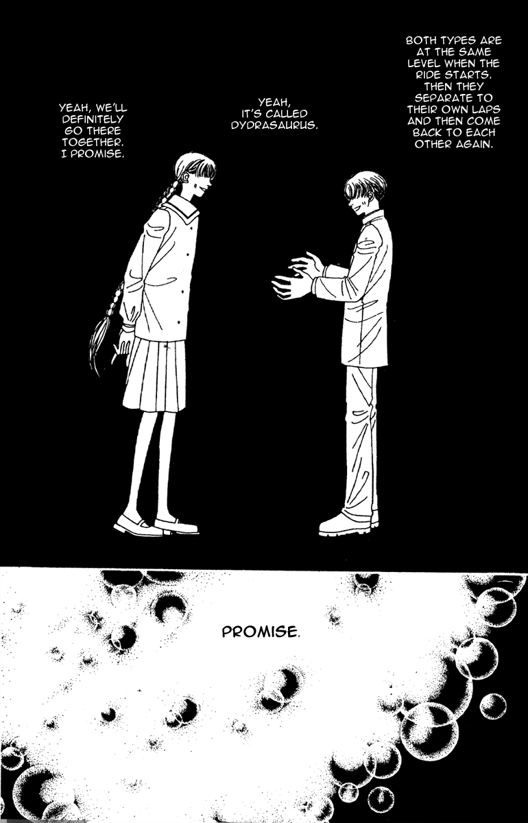 Fukuyadou Honpo Chapter 47.2 page 37 - Chapter 47.2