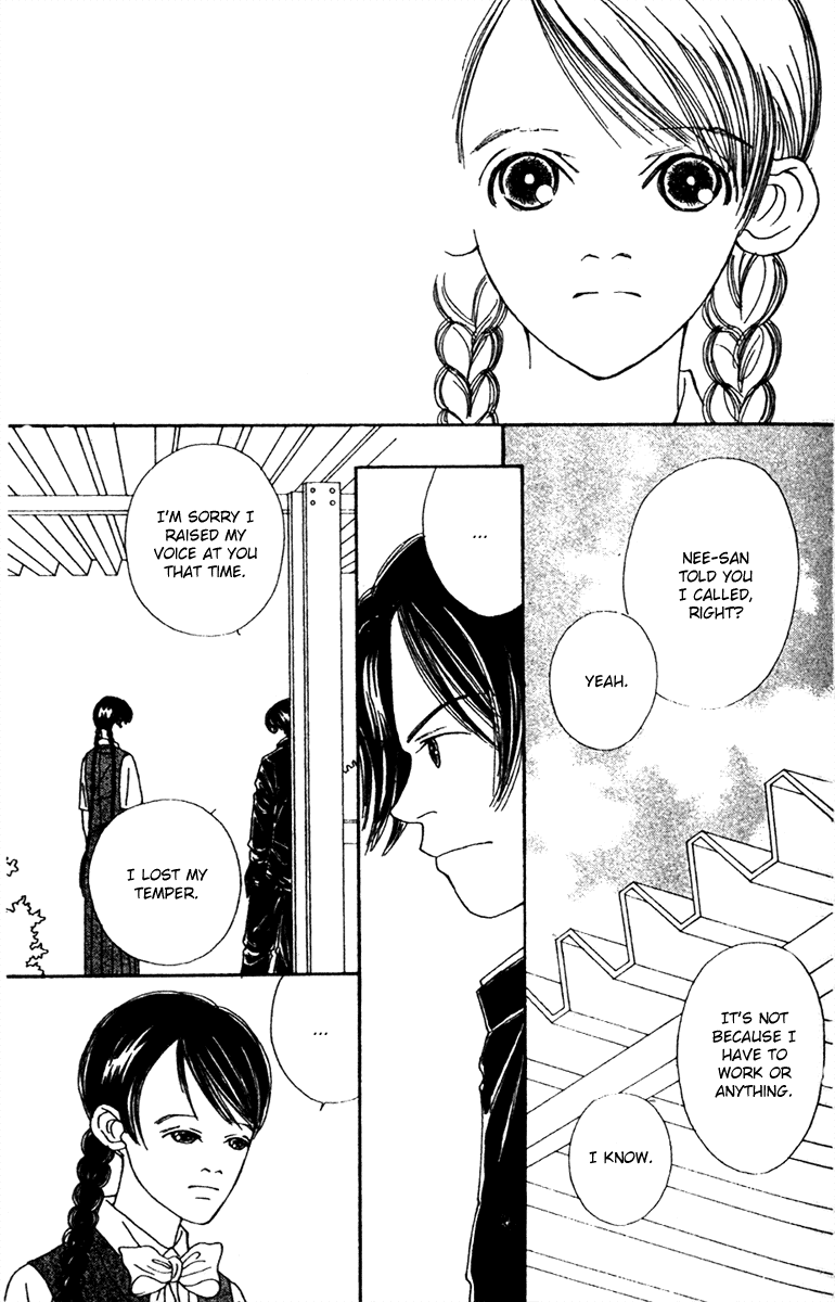Fukuyadou Honpo Chapter 47.2 page 4 - Chapter 47.2