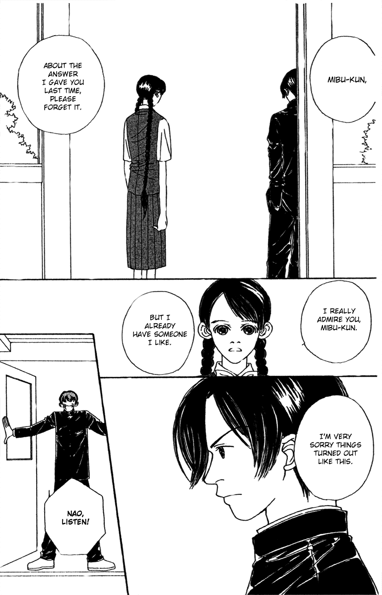 Fukuyadou Honpo Chapter 47.2 page 5 - Chapter 47.2