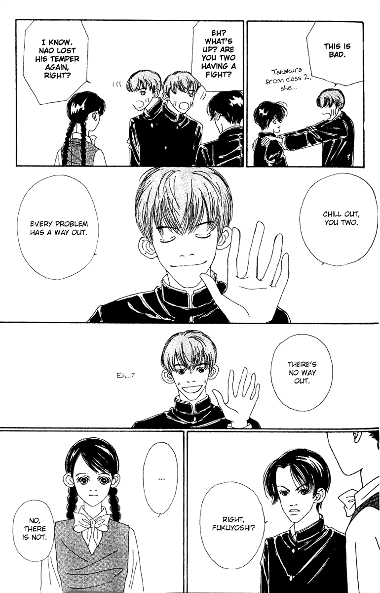 Fukuyadou Honpo Chapter 47.2 page 6 - Chapter 47.2