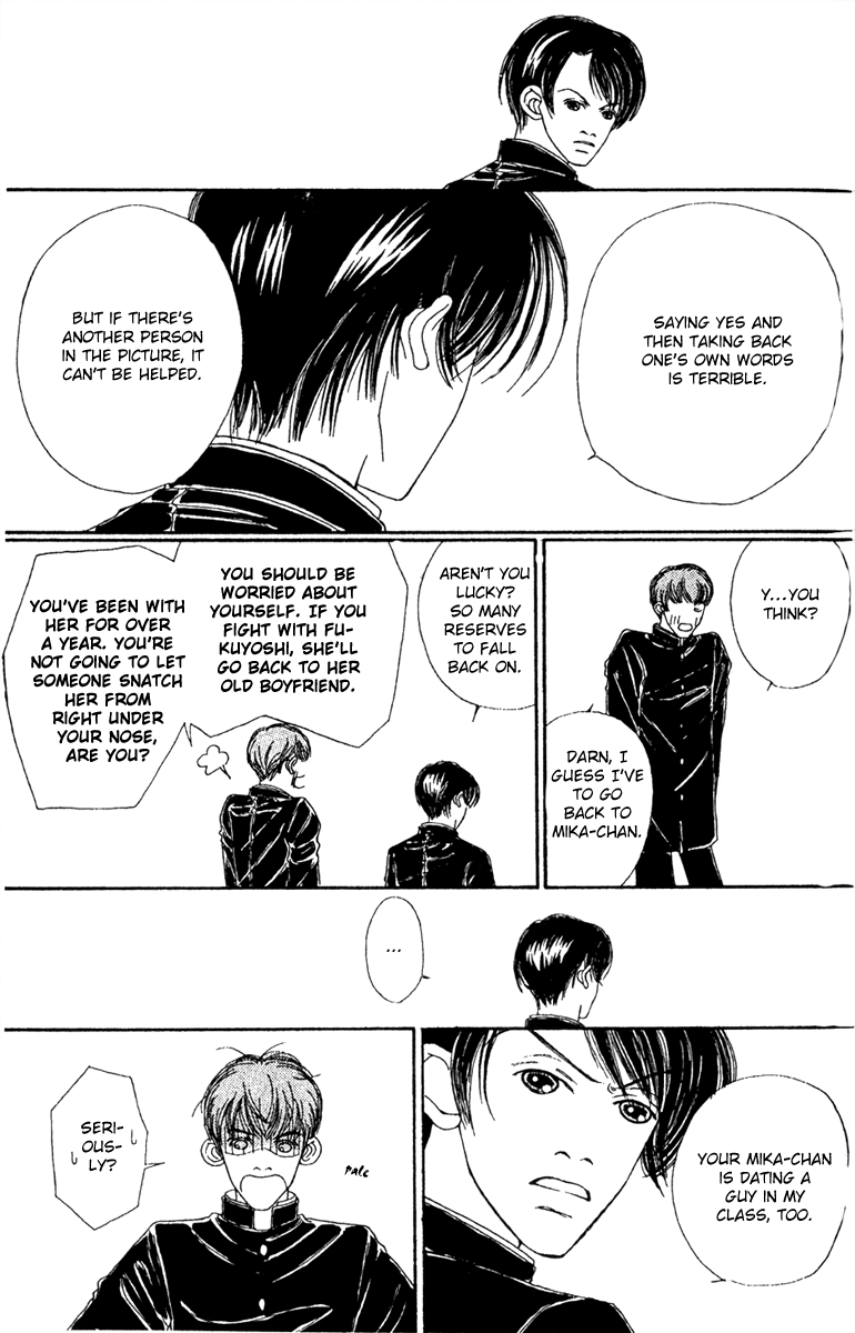 Fukuyadou Honpo Chapter 47.2 page 8 - Chapter 47.2