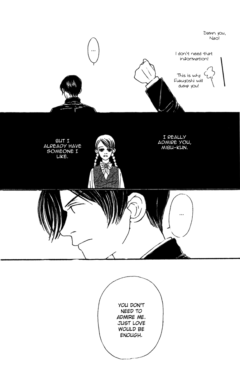 Fukuyadou Honpo Chapter 47.2 page 9 - Chapter 47.2