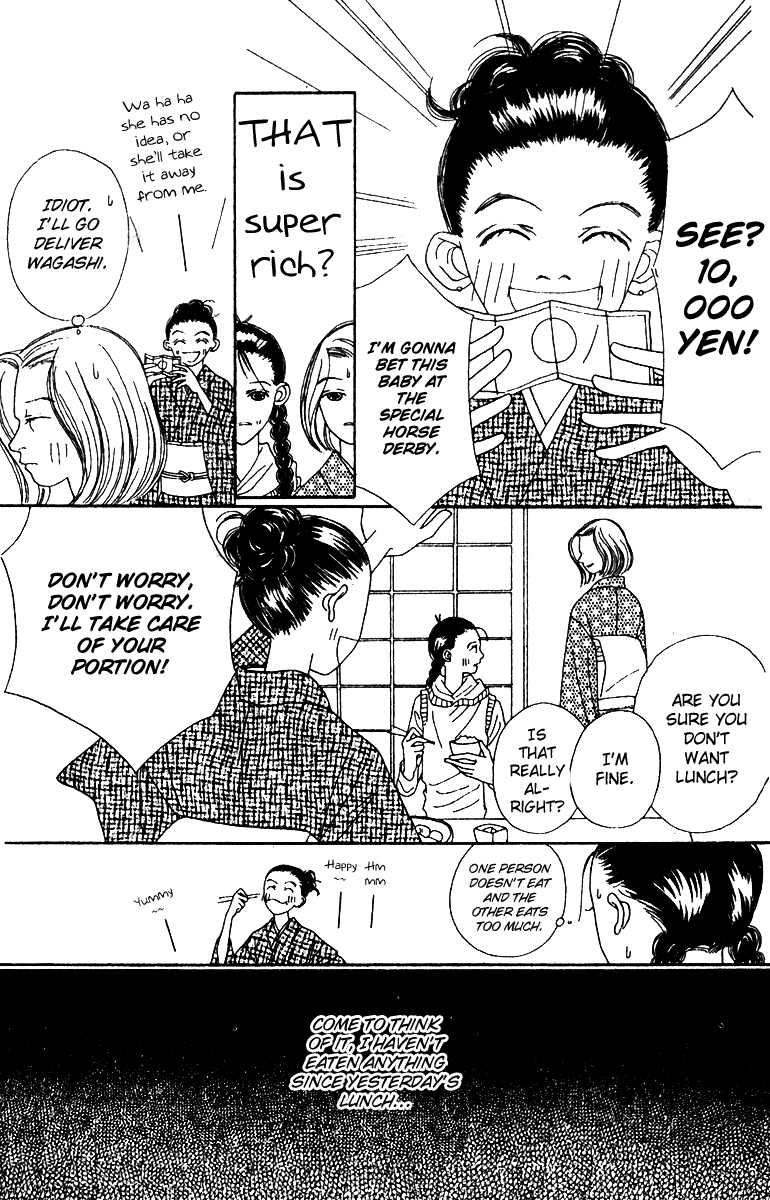 Fukuyadou Honpo Chapter 48 page 10 - Chapter 48