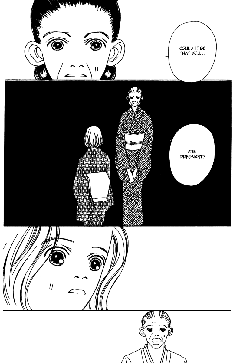 Fukuyadou Honpo Chapter 48 page 13 - Chapter 48