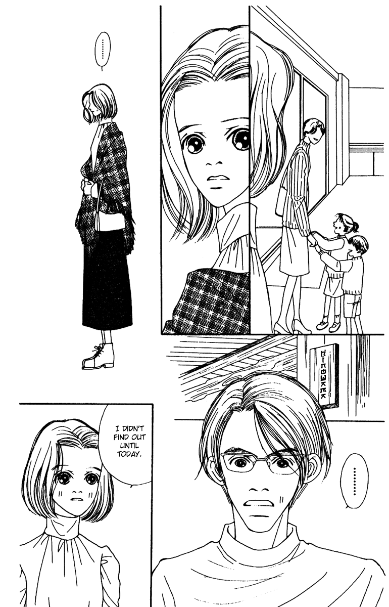 Fukuyadou Honpo Chapter 48 page 16 - Chapter 48