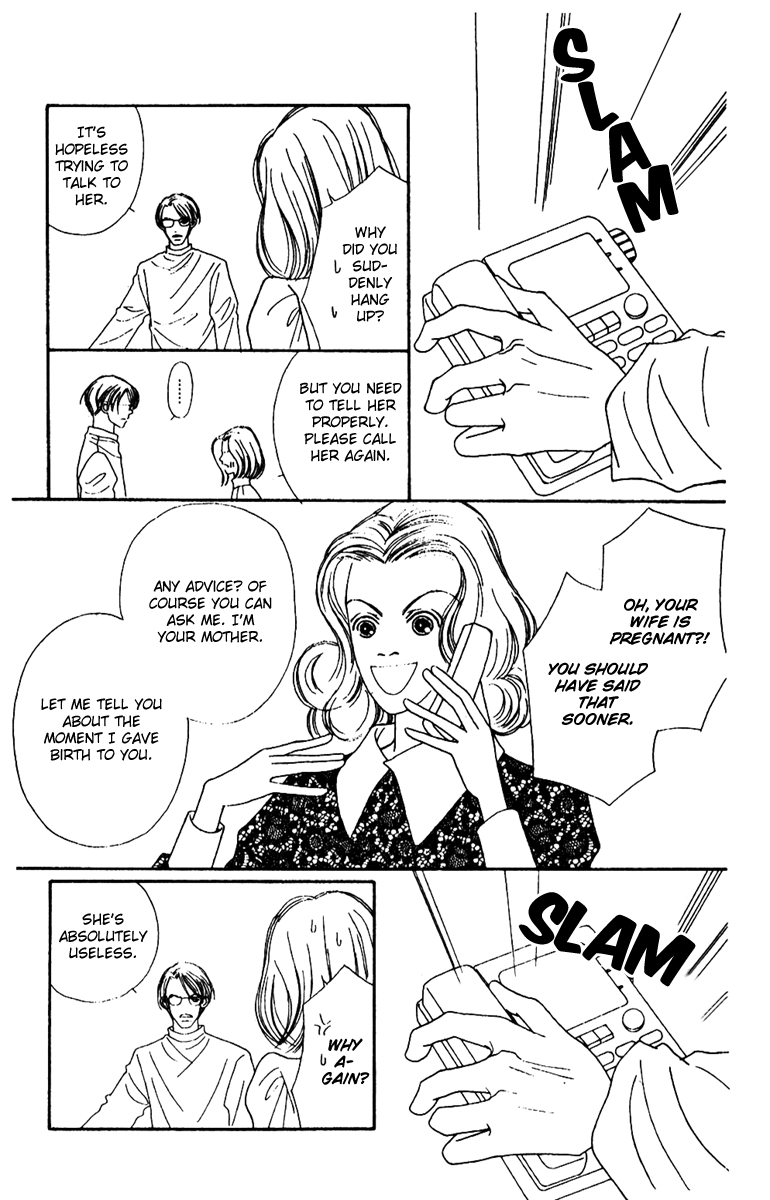 Fukuyadou Honpo Chapter 48 page 19 - Chapter 48