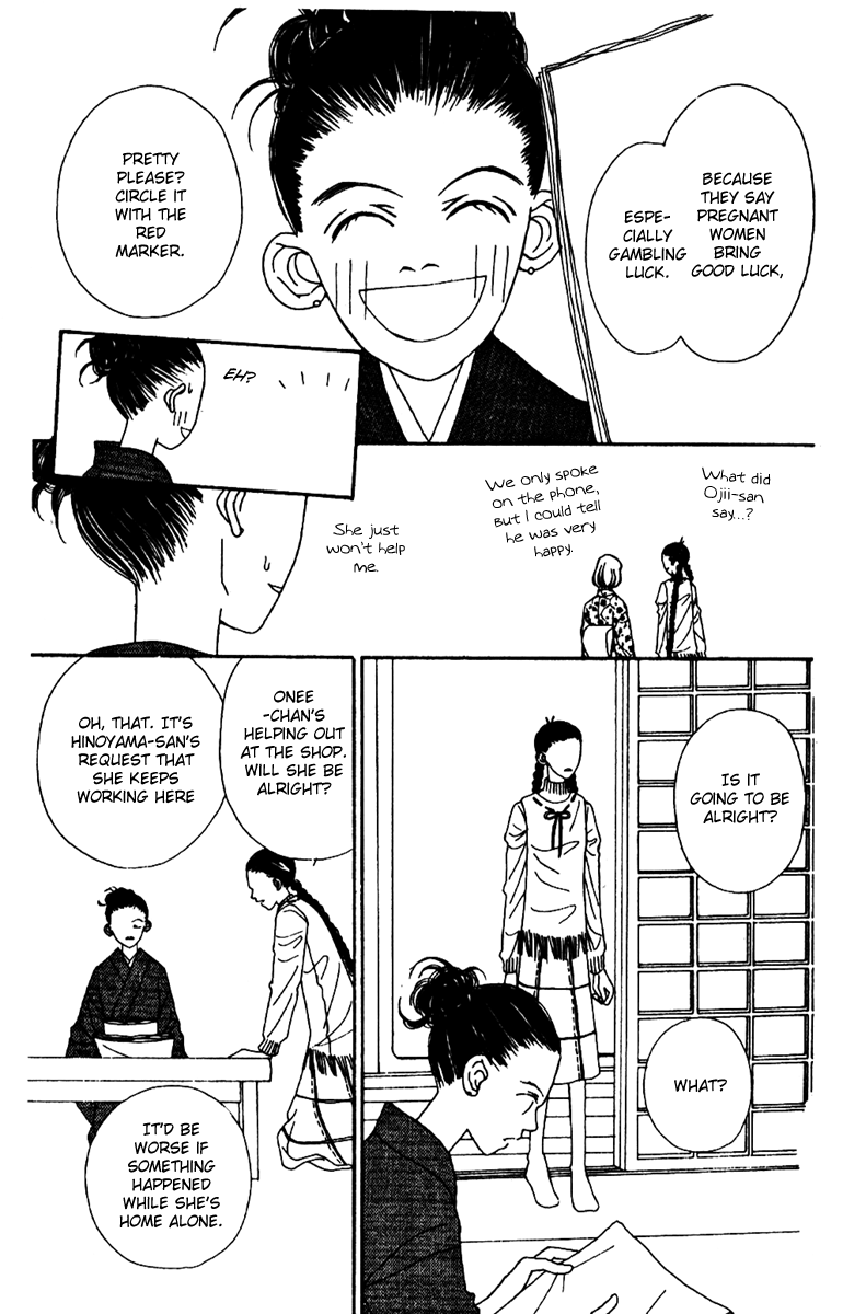 Fukuyadou Honpo Chapter 48 page 21 - Chapter 48