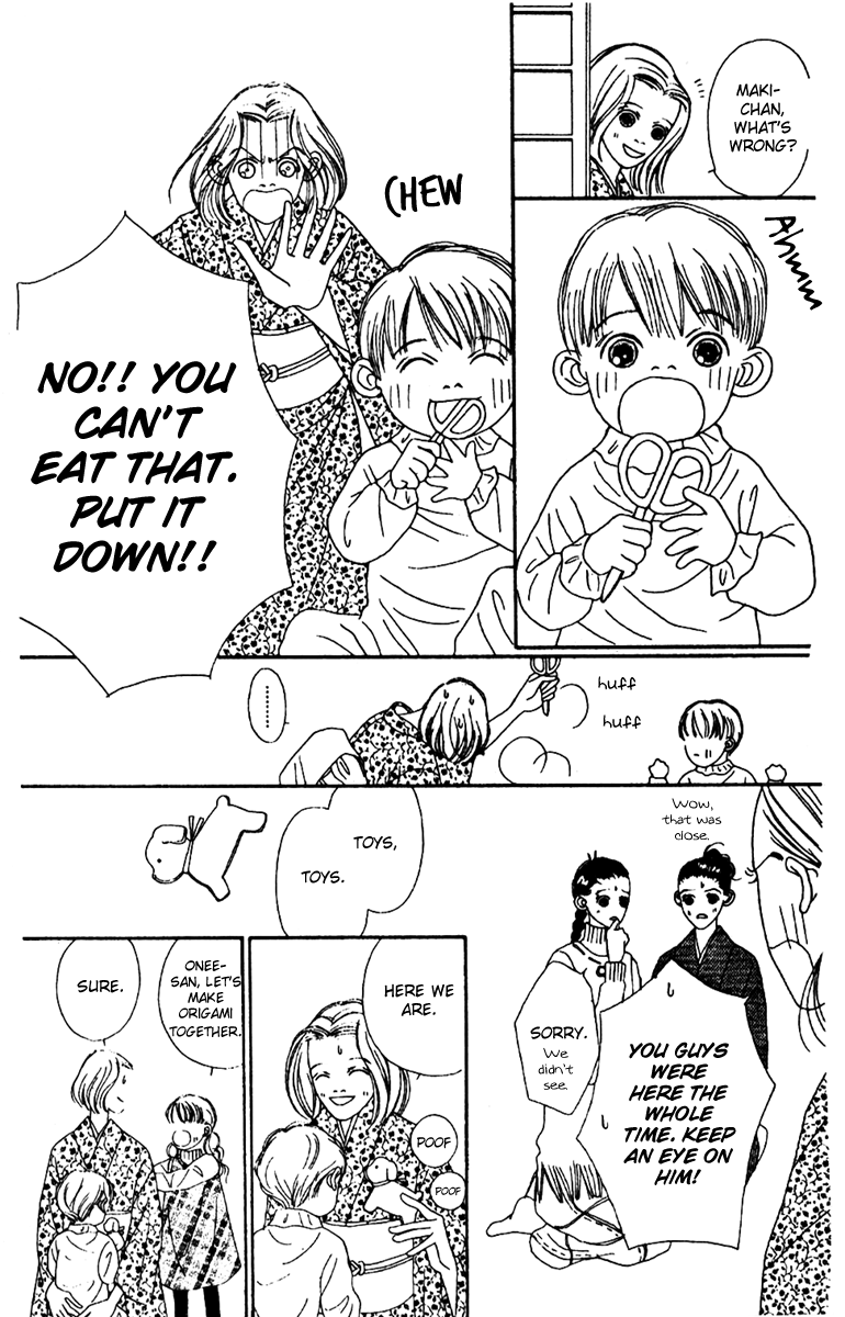Fukuyadou Honpo Chapter 48 page 29 - Chapter 48