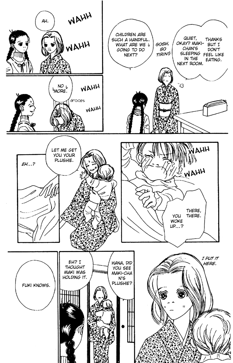 Fukuyadou Honpo Chapter 48 page 32 - Chapter 48