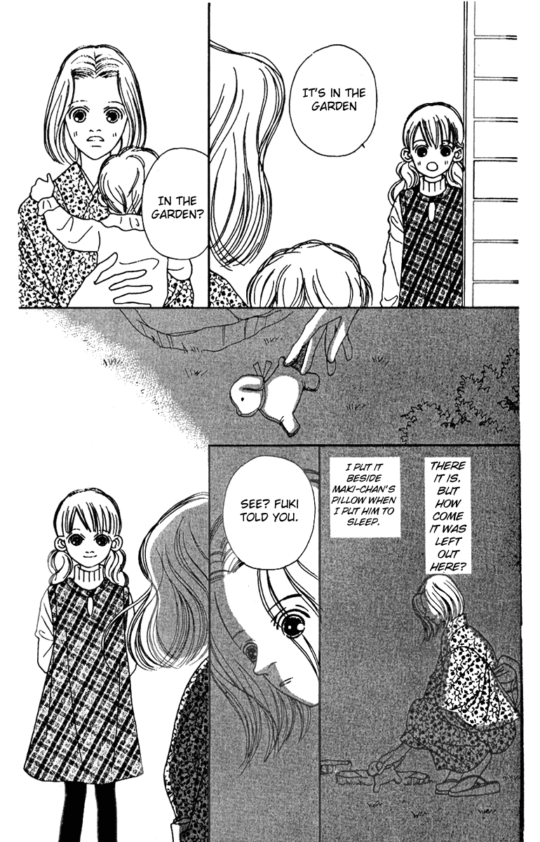 Fukuyadou Honpo Chapter 48 page 33 - Chapter 48