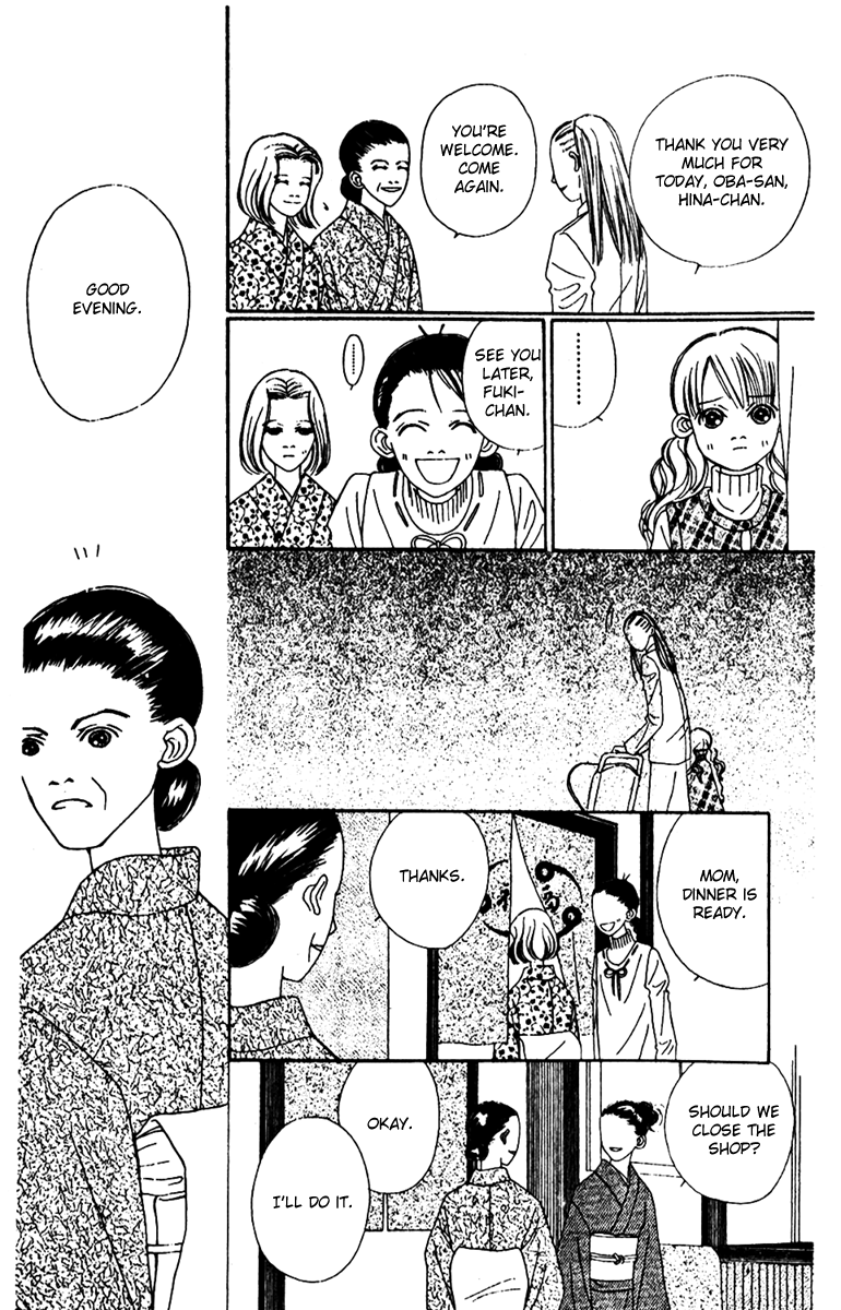 Fukuyadou Honpo Chapter 48 page 37 - Chapter 48