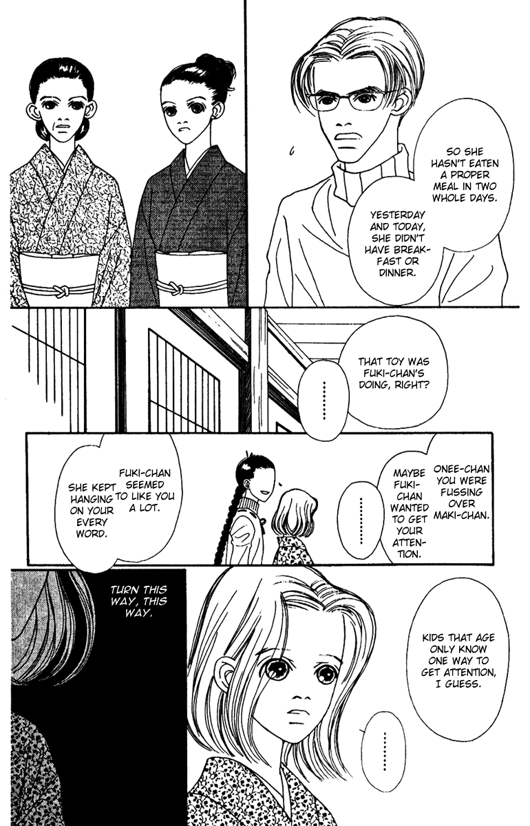 Fukuyadou Honpo Chapter 48 page 39 - Chapter 48