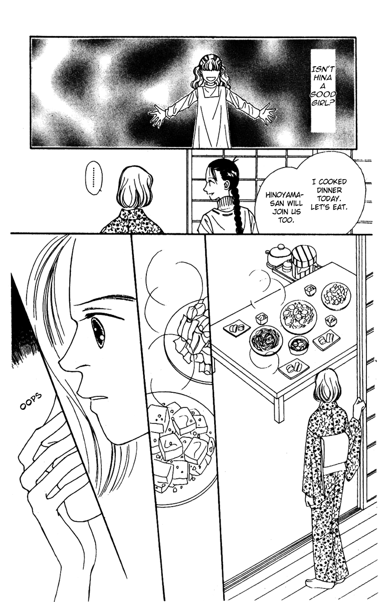 Fukuyadou Honpo Chapter 48 page 40 - Chapter 48
