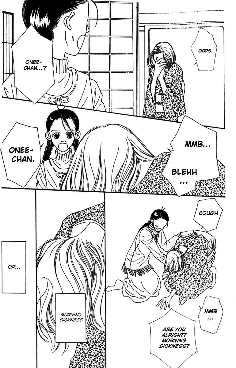 Fukuyadou Honpo Chapter 48 page 41 - Chapter 48