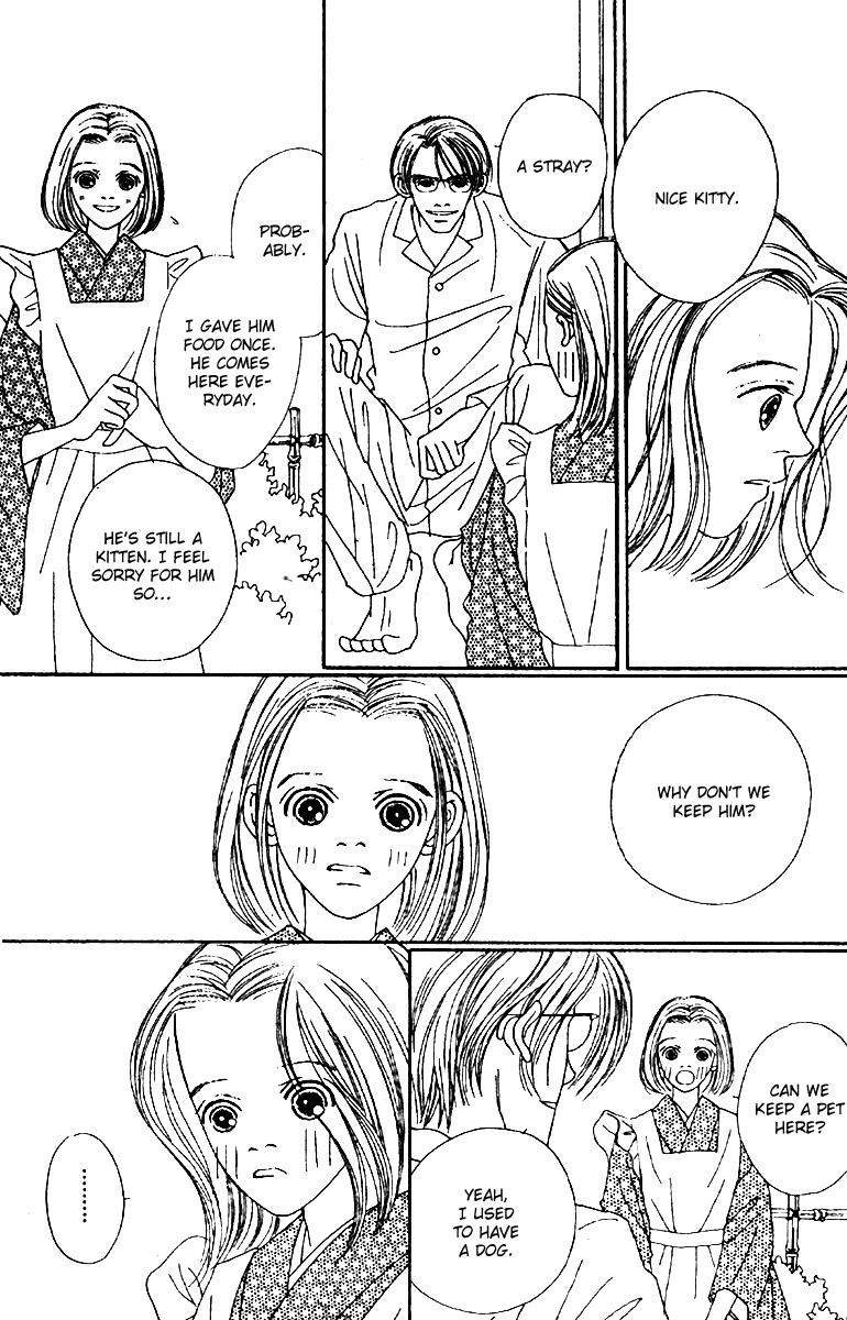 Fukuyadou Honpo Chapter 48 page 6 - Chapter 48