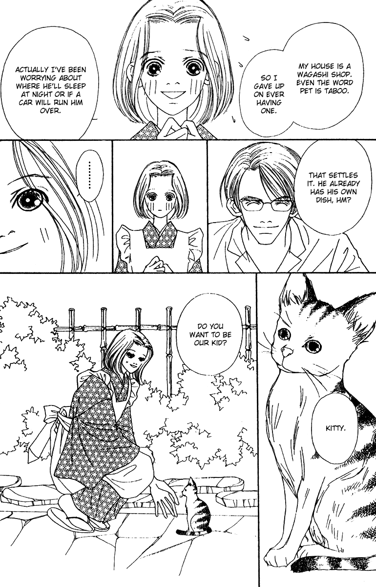 Fukuyadou Honpo Chapter 48 page 7 - Chapter 48