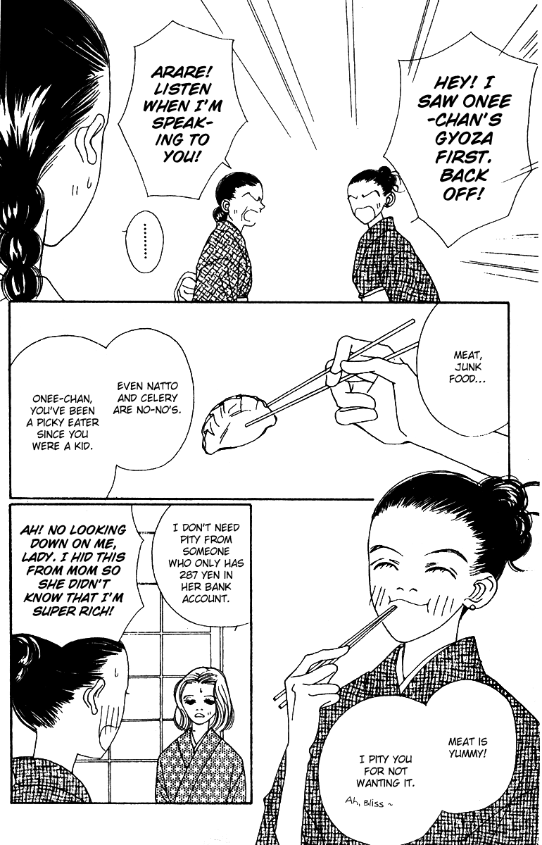 Fukuyadou Honpo Chapter 48 page 9 - Chapter 48