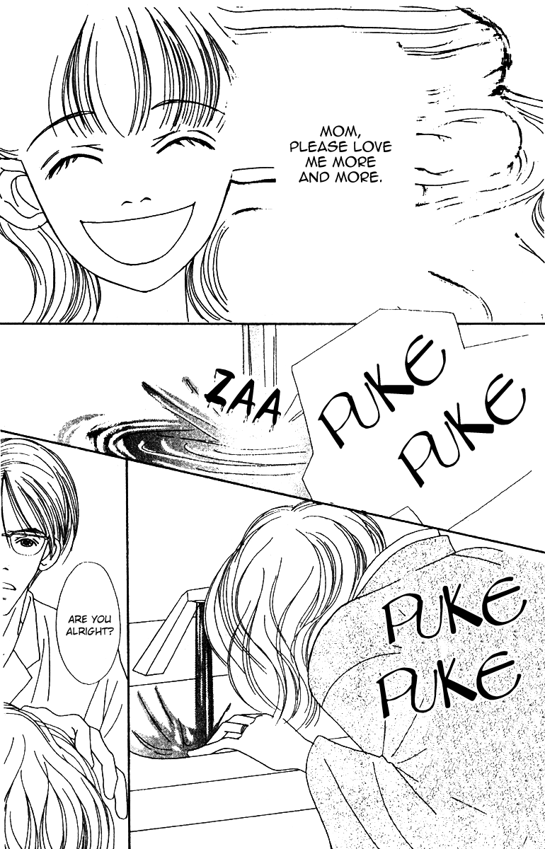 Fukuyadou Honpo Chapter 49 page 10 - Chapter 49