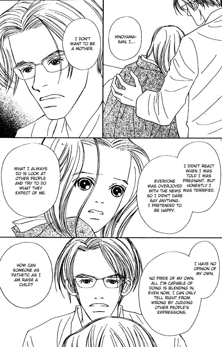 Fukuyadou Honpo Chapter 49 page 11 - Chapter 49