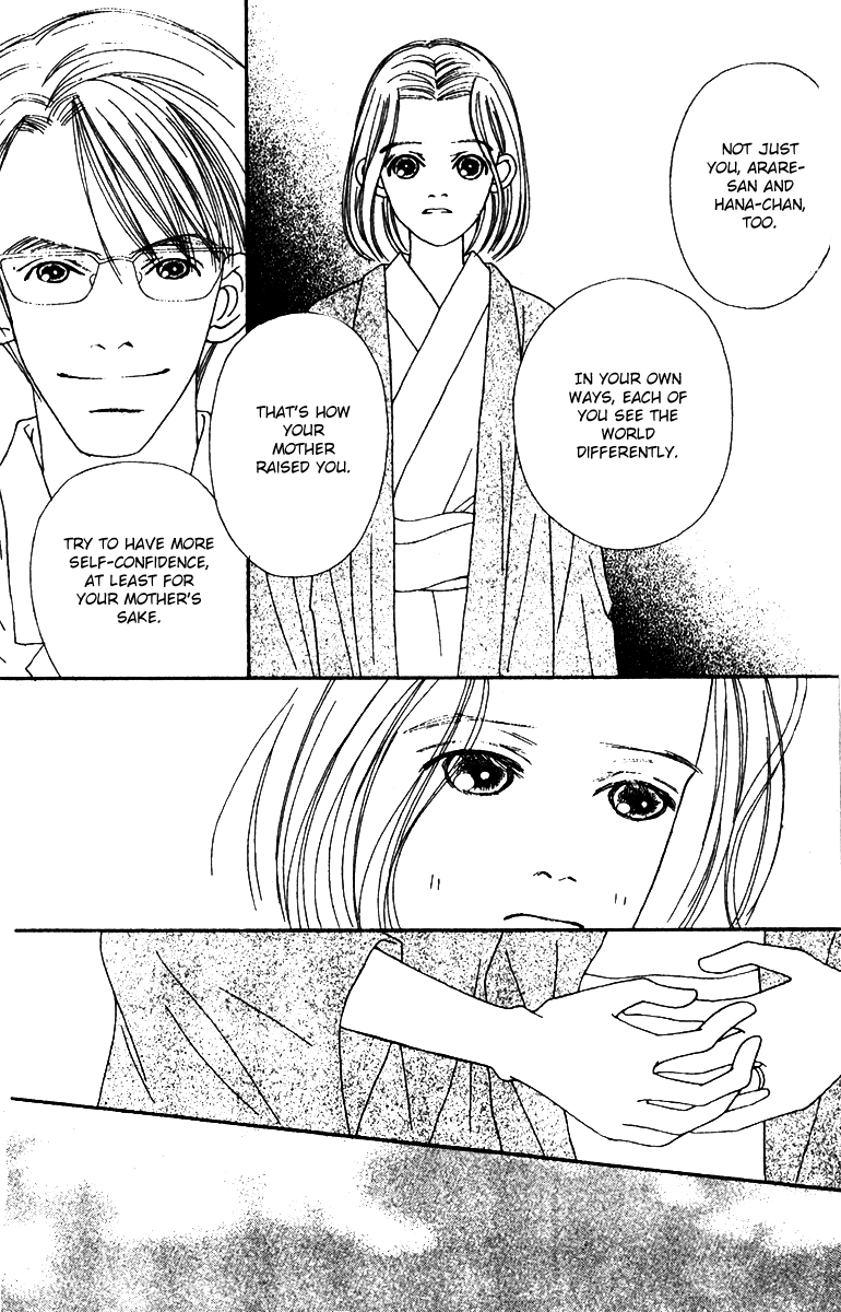 Fukuyadou Honpo Chapter 49 page 15 - Chapter 49