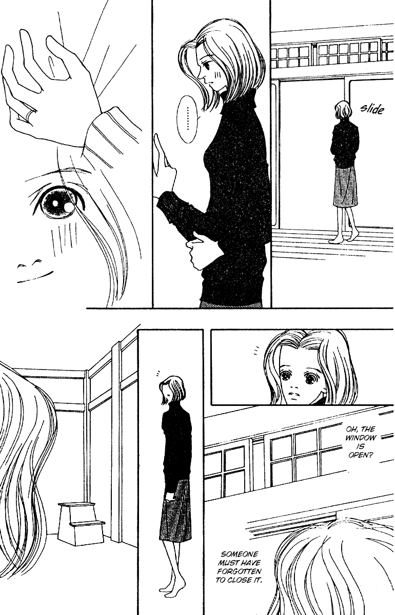Fukuyadou Honpo Chapter 49 page 19 - Chapter 49