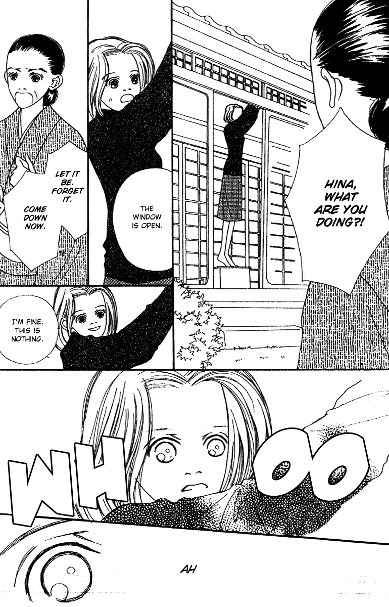 Fukuyadou Honpo Chapter 49 page 21 - Chapter 49