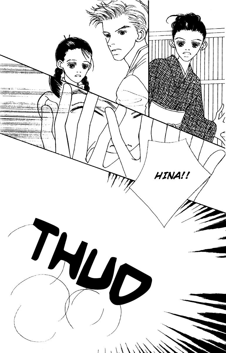 Fukuyadou Honpo Chapter 49 page 23 - Chapter 49