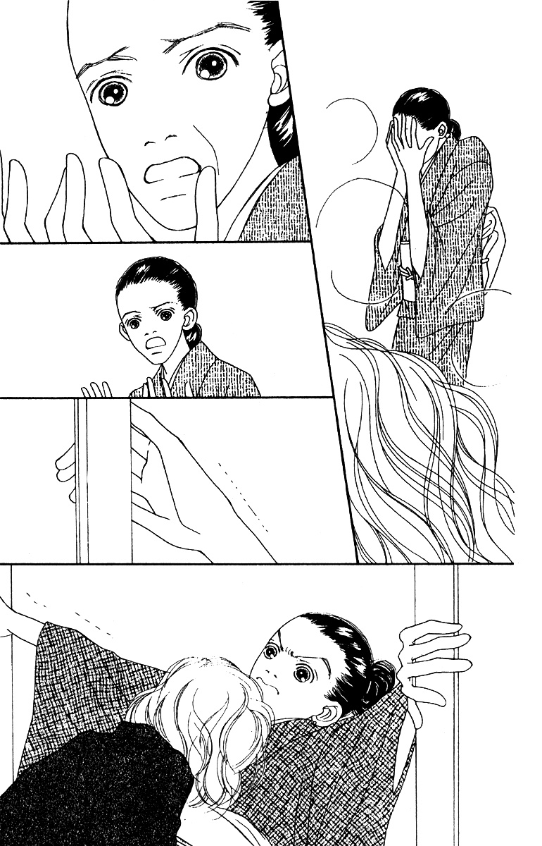 Fukuyadou Honpo Chapter 49 page 24 - Chapter 49