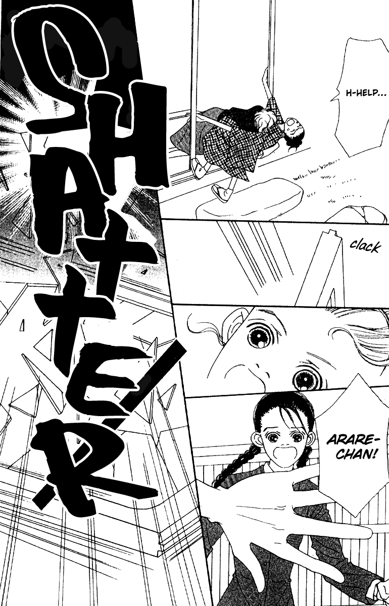 Fukuyadou Honpo Chapter 49 page 25 - Chapter 49