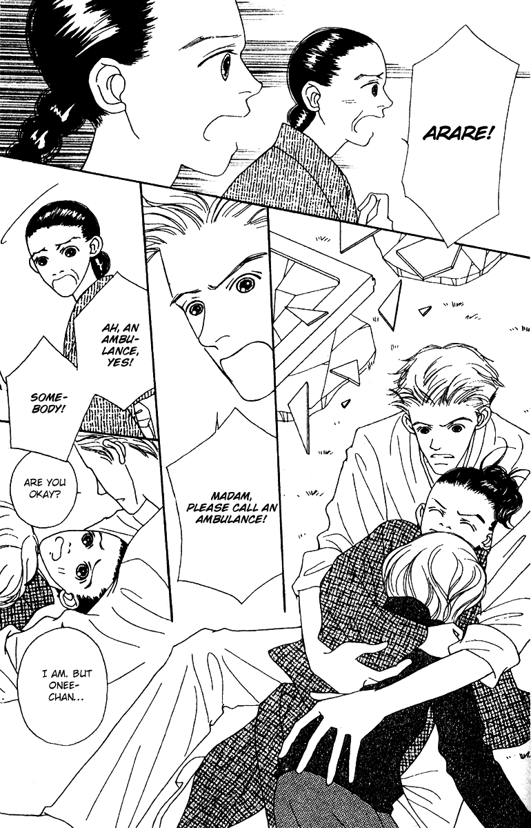 Fukuyadou Honpo Chapter 49 page 26 - Chapter 49
