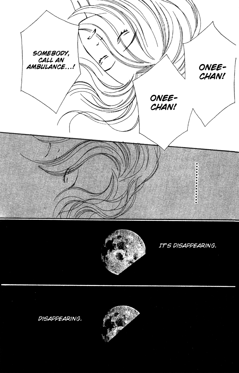 Fukuyadou Honpo Chapter 49 page 27 - Chapter 49