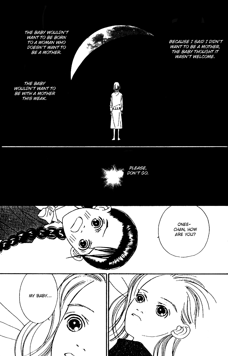 Fukuyadou Honpo Chapter 49 page 28 - Chapter 49