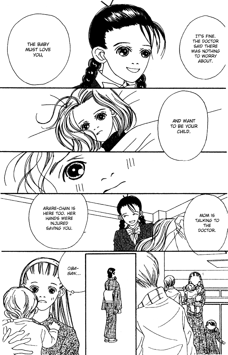 Fukuyadou Honpo Chapter 49 page 29 - Chapter 49