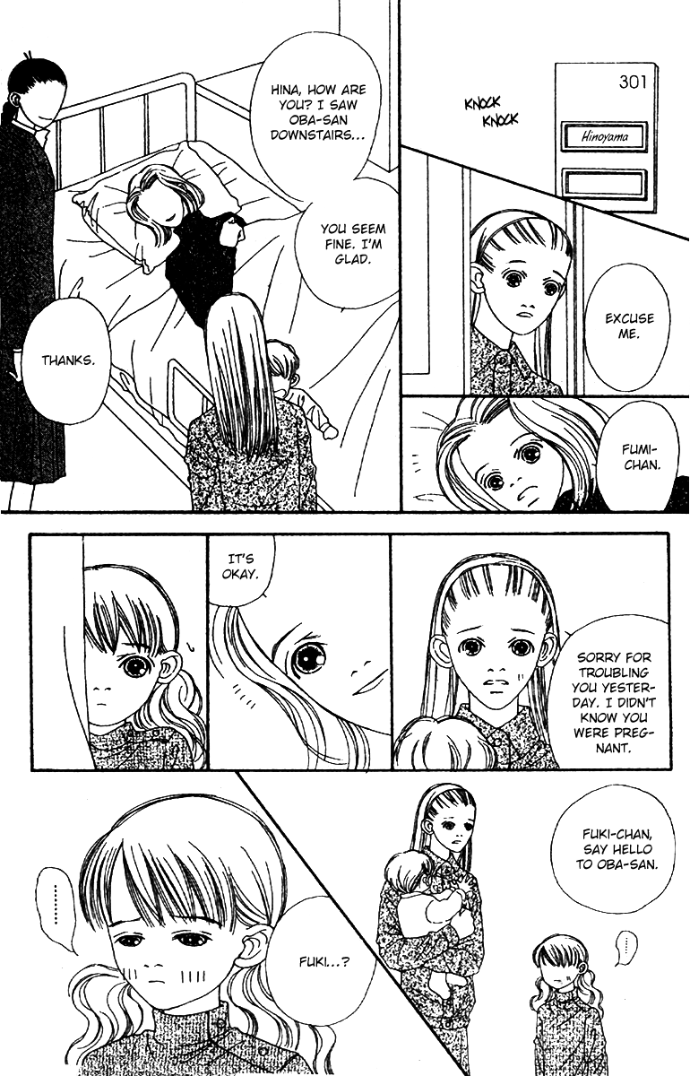 Fukuyadou Honpo Chapter 49 page 30 - Chapter 49