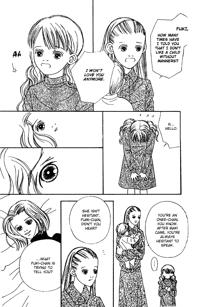 Fukuyadou Honpo Chapter 49 page 31 - Chapter 49