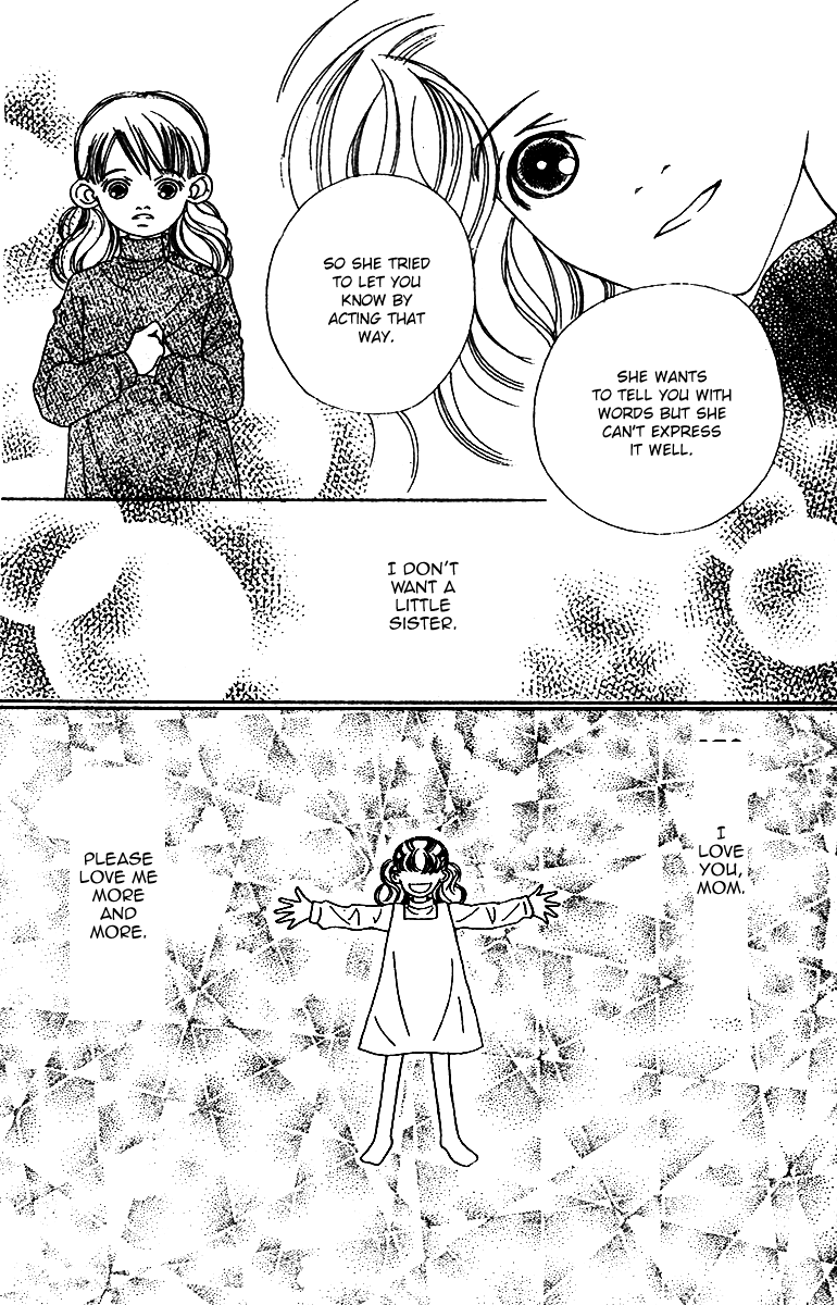 Fukuyadou Honpo Chapter 49 page 32 - Chapter 49