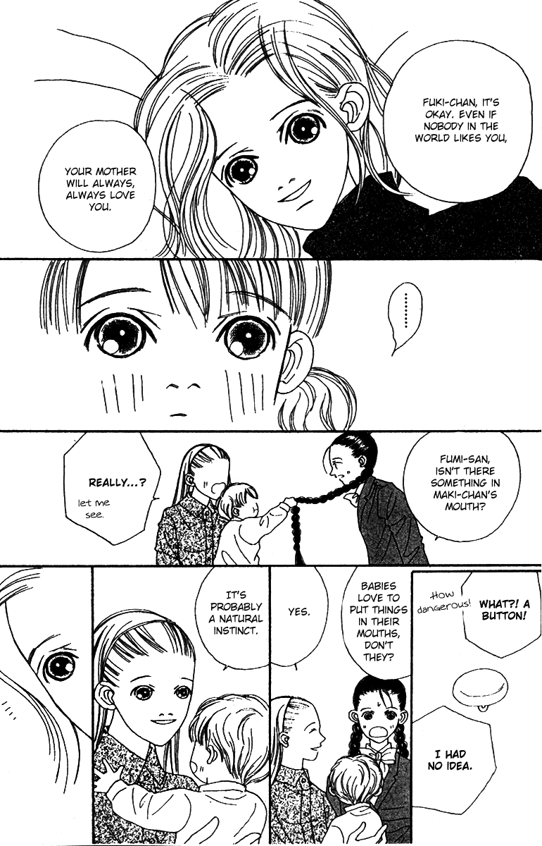 Fukuyadou Honpo Chapter 49 page 33 - Chapter 49